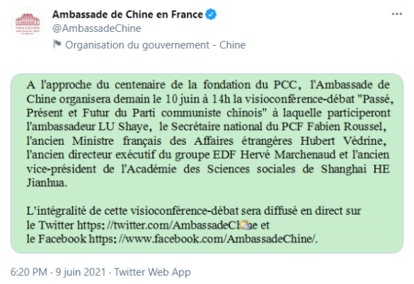 chine-2.png